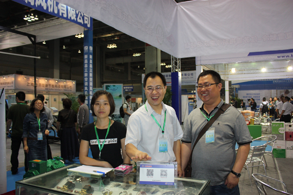 Cooperation between the East and the West Cooperation between the East and the West